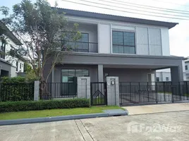 ขายบ้านเดี่ยว 4 ห้องนอน ในโครงการ แกรนด์ บริทาเนีย พระราม 9 - กรุงเทพกรีฑา, คลองสองต้นนุ่น, ลาดกระบัง