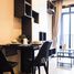 1 спален Кондо в аренду в Ashton Asoke, Khlong Toei Nuea