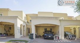 Доступные квартиры в Al Reem 1