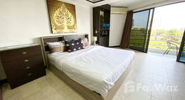 ยูนิตที่เหลืออยู่ในโครงการ วิว ทะเล 2