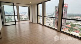 ยูนิตที่เหลืออยู่ในโครงการ ดิ อิสสระ สาทร