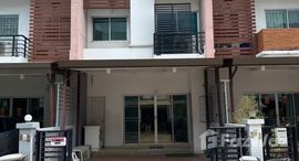 ยูนิตที่เหลืออยู่ในโครงการ มาย เพลส อ่อนนุช 17