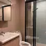 1 Bedroom Condo for rent at THE BASE Bukit, Wichit