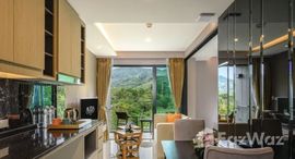 ยูนิตที่เหลืออยู่ในโครงการ ไมด้า แกรนด์ รีสอร์ท คอนโดมิเนียม