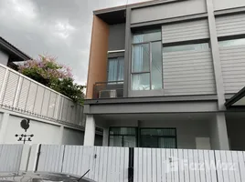 2 Bedroom Townhouse for sale at Verve Rama 9, Saphan Sung, Saphan Sung