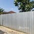  Land for sale in Lak Si, Bangkok, Thung Song Hong, Lak Si