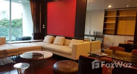 ยูนิตที่เหลืออยู่ในโครงการ The Park Chidlom