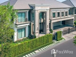 在Grand Bangkok Boulevard Krungthepkritha出售的6 卧室 屋, Khlong Sam Prawet, 拉甲邦, 曼谷