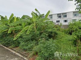  Земельный участок for sale in Буенг Кум, Бангкок, Khlong Kum, Буенг Кум