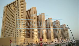 1 chambre Appartement a vendre à Lakeside Residence, Dubai Lakeside Tower B