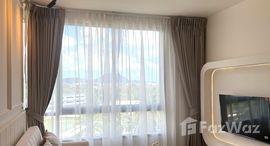 ยูนิตมือสองและให้เช่า