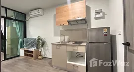 ยูนิตที่เหลืออยู่ในโครงการ ริช พอยท์ @ บีทีเอส วุฒากาศ