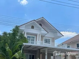 3 Bedroom House for sale at The Esteem, Ton Pao, San Kamphaeng, Chiang Mai