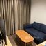 1 спален Квартира в аренду в Life Ladprao Valley, Chomphon