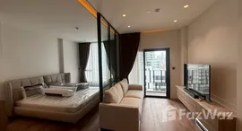 ยูนิตที่เหลืออยู่ในโครงการ มิวนีค สุขุมวิท 23