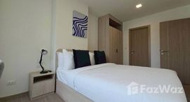 ยูนิตที่เหลืออยู่ในโครงการ เดอะ เบส บูกิต