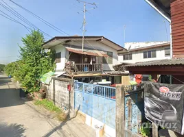 3 Schlafzimmer Haus zu verkaufen in Phra Khanong, Bangkok, Bang Chak