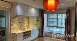 ยูนิตมือสองและให้เช่า