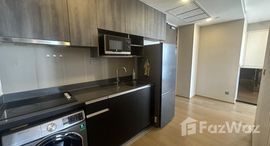 ยูนิตที่เหลืออยู่ในโครงการ แอชตัน จุฬา – สีลม