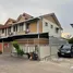 3 Schlafzimmer Reihenhaus zu verkaufen im Baan Sukniwet 2, Bang Mot, Thung Khru, Bangkok, Thailand