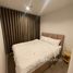Студия Кондо в аренду в Regent Home Bangna, Bang Na