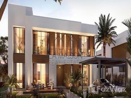  Земельный участок на продажу в Saadiyat Reserve, Saadiyat Island