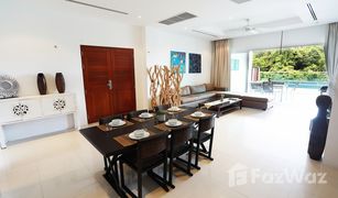 3 Schlafzimmern Wohnung zu verkaufen in Kamala, Phuket Grand Kamala Falls