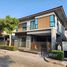 5 спален Дом в аренду в Baan Lumpini Suanluang Rama 9, Nong Bon