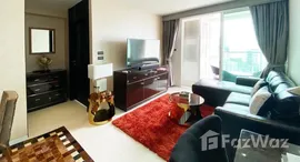 ยูนิตที่เหลืออยู่ในโครงการ สกาย เรสซิเดนซ์ พัทยา