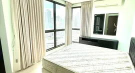 ยูนิตที่เหลืออยู่ในโครงการ ริธึ่ม สุขุมวิท 44/1