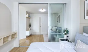 1 Bedroom Condo for sale in Prawet, Bangkok Lumpini Ville On Nut - Latkrabang