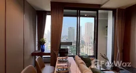 ยูนิตที่เหลืออยู่ในโครงการ ไอดีโอ คิว สุขุมวิท 36