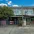 3 спален Дом на продажу в The Trust Town Wongwaen - Lamlukka, Bueng Kham Phroi, Lam Luk Ka