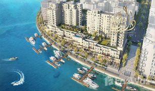 1 Habitación Apartamento en venta en Al Mamzar, Dubái Maryam Island