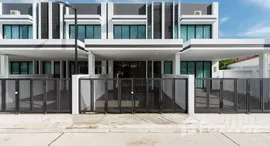 ยูนิตมือสองและให้เช่า