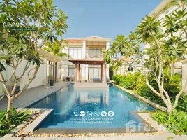 Fusion Resort & Villas Da Nang で売却中 2 ベッドルーム 別荘, Hoa Hai