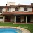 3 chambre Villa for sale in Pesquisar, Bertioga, Pesquisar