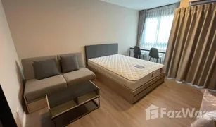 1 Schlafzimmer Wohnung zu verkaufen in Khlong Nueng, Pathum Thani Dcondo Hideaway-Rangsit