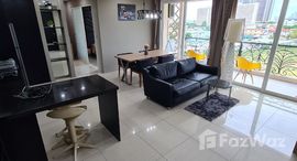 ยูนิตที่เหลืออยู่ในโครงการ Atlantis Condo Resort