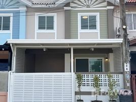 4 Bedroom Townhouse for sale at Baan Pruksa 43 Bangyai-Khlong Thanon, Bang Mae Nang, Bang Yai, Nonthaburi