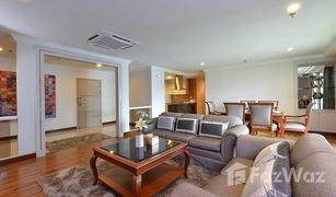3 Bedrooms Apartment for sale in Khlong Toei Nuea, Bangkok G.P. Grande Tower