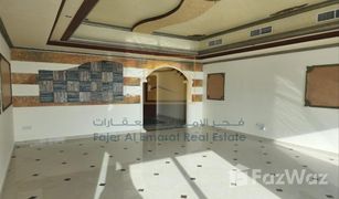 3 Schlafzimmern Appartement zu verkaufen in Al Soor, Sharjah Al Khan Lagoon