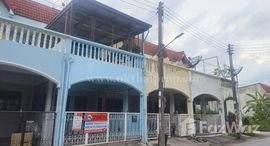 ยูนิตมือสองและให้เช่า