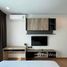 1 Bedroom Apartment for rent at Supalai Wellington 2, Huai Khwang, Huai Khwang