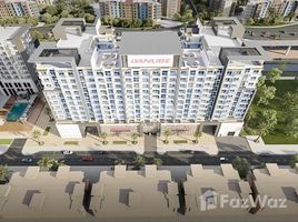 1 спален Квартира на продажу в Pearlz by Danube, Azizi Residence