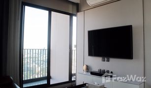 1 Bedroom Condo for sale in Khlong Tan Nuea, Bangkok Rhythm Ekkamai