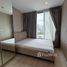 1 спален Квартира в аренду в Knightsbridge Prime Sathorn, Thung Wat Don, Сатхон