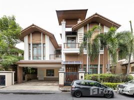 4 Bedroom Villa for sale at Baan Sansiri Sukhumvit 67, Phra Khanong Nuea
