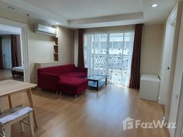 2 Habitación Departamento en venta en Symphony Sukhumvit, Bang Chak