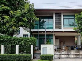 3 Bedroom House for sale at Setthasiri Onnut-Srinakarindra, Prawet